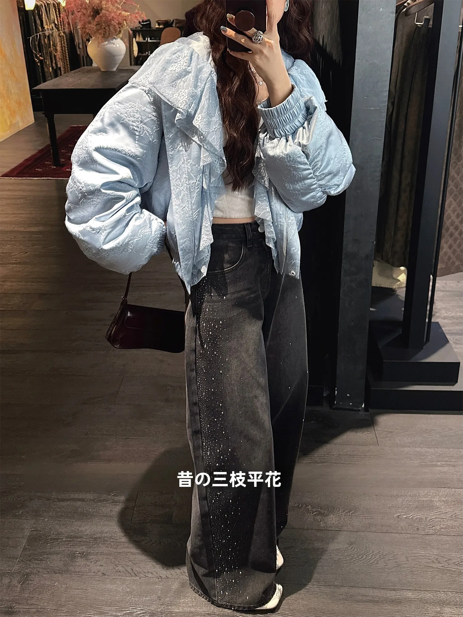 

New 2025 Bla Floral Embellied Wide Leg Micro Flared Jeans Women's Casual High Waist Cotton Denim Pants Skin-friendly Brea...