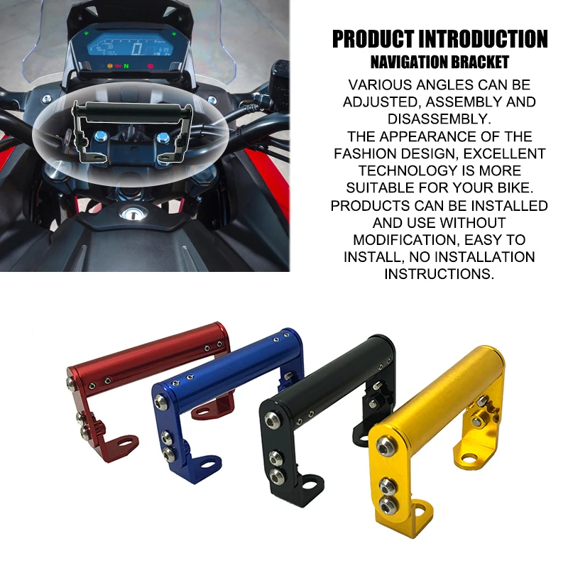 For YAMAHA MT09 For SUZUKI DL650 For HONDA NC750X For BMW Motorcycle Phone Holder Stand Adjustable GPS Navigation Plate Bracket