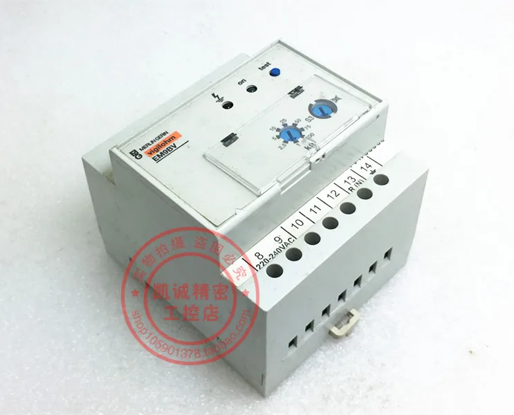 مراقبة العزل الفرنسية ميرلين جيرين ، EM9BV الأصلي في المخزون