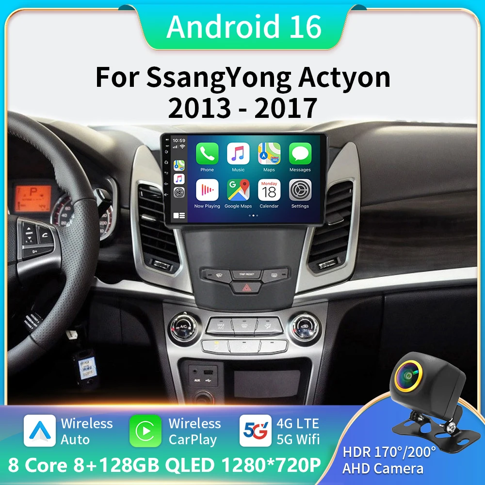 

Android 16 For SsangYong Korando 3 Actyon 2 2013 - 2017 Screen Multimedia Autoradio Navigation Stereo Radio Lettore Video Player