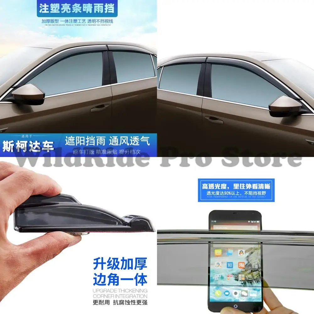 

1 комплект, пластиковый дефлектор от дождя, оконный козырек для Skoda Superb Octavia Rapid Spaceback Fabia Yeti