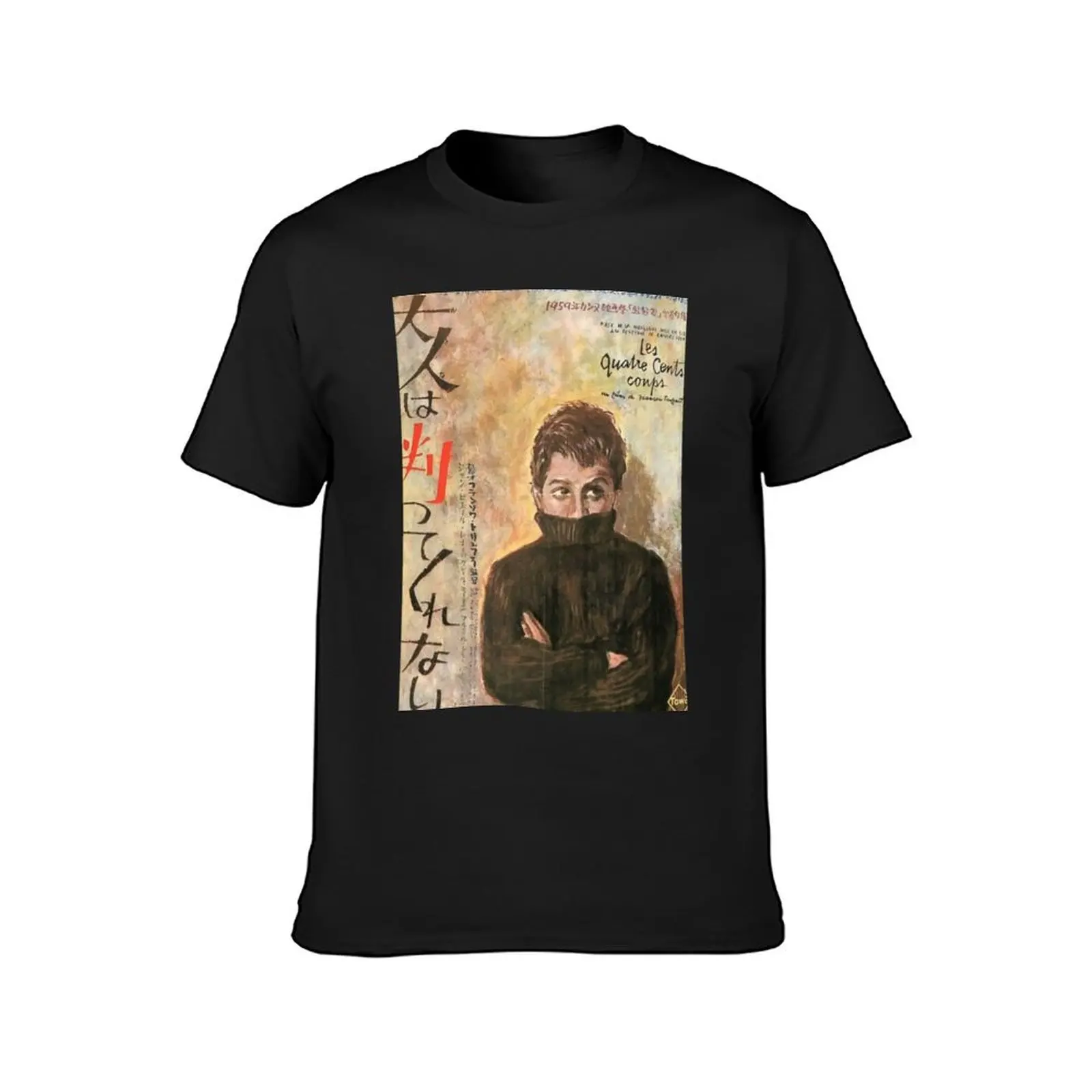 The 400 Blows T-Shirt kawaii clothes funnys t shirts for men graphic