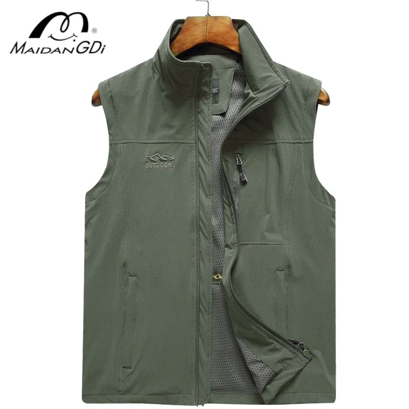 

Maidangdi elastic solid color casual vest for men's sleeveless sports business men's summer standing collar with multiple colors