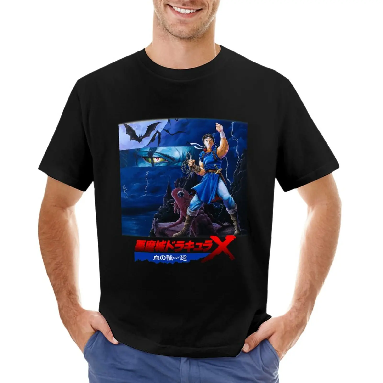 Castlevania - Rondo Of Blood (Akumajou Dracula - Chi No Rondo T-Shirt T-shirt short mens funny t shirts