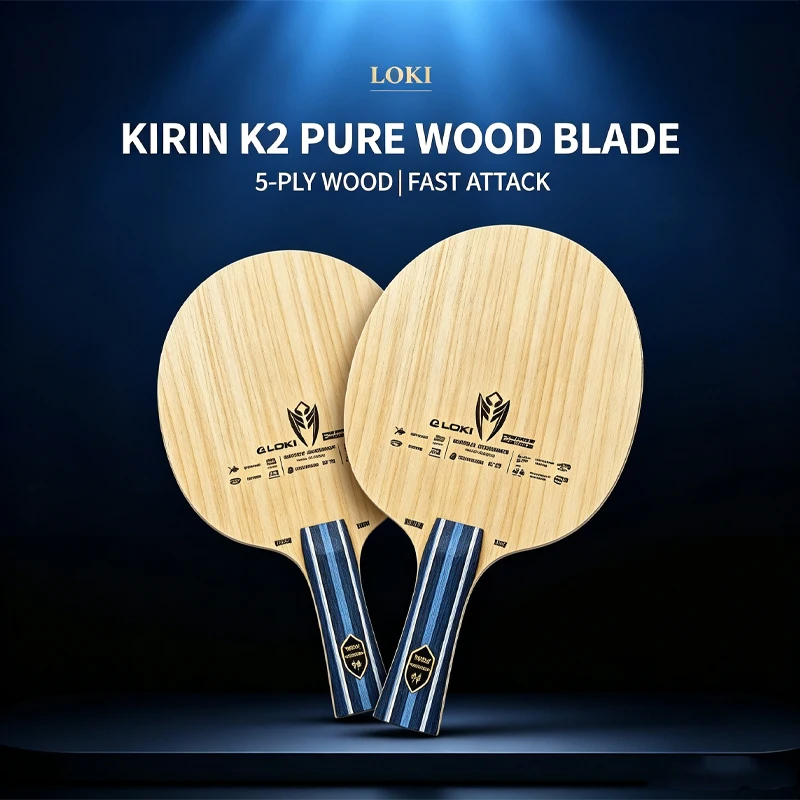 LOKI Kirin K2 5Ply All Wood Table Tennis Blade Offensive+ Pure Ayous Wood Ping Pong Racket Base Plate for Beginner Training