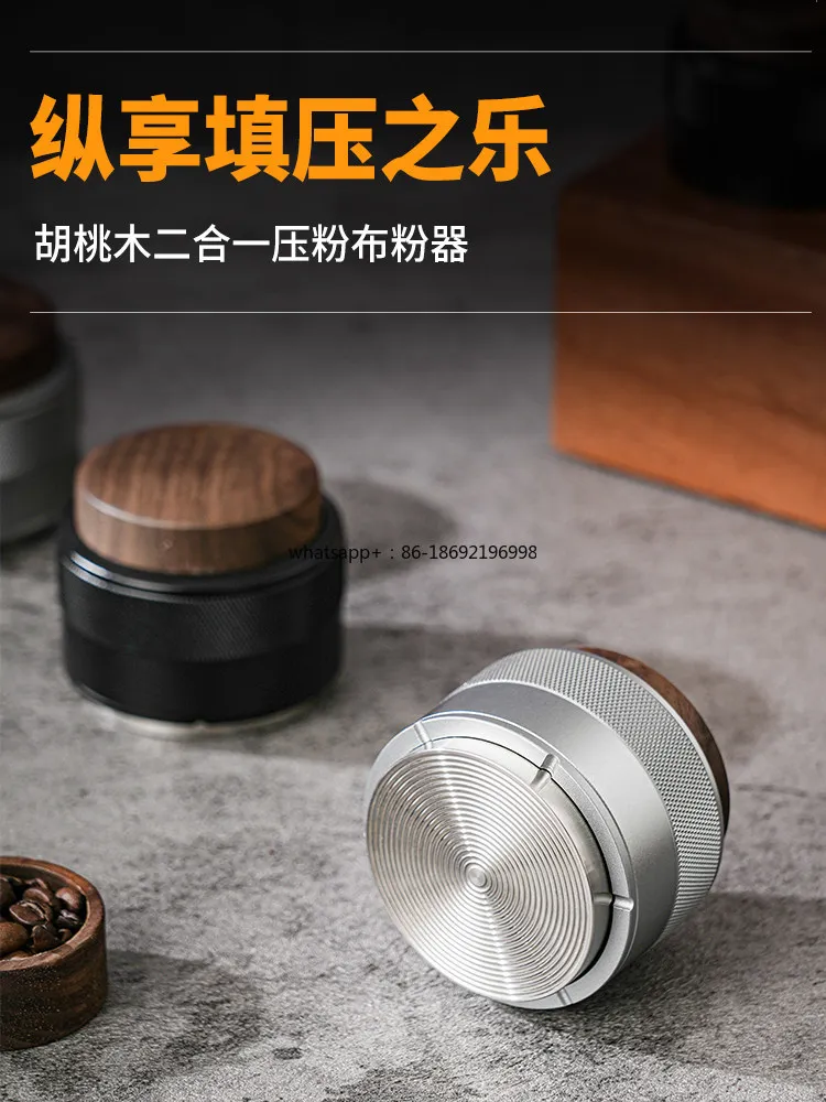 Coffee Powder Press Cloth Powder Hammer Two-in-one Press Type Constant Pressure Powder Press Hammer 51/58mm