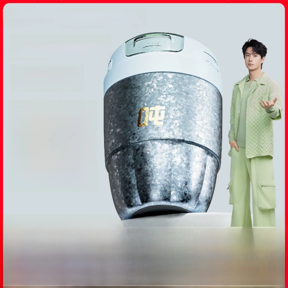 Bo Wang Endorsed Pu…