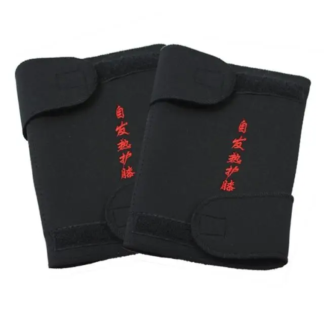 11 pcs/set Tourmaline Magnetic Therapy Self Heating Massage Belt Tormaline Belt For Keeping Warm & Relieve Pain