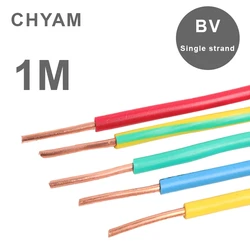 1 Meter 1M 4/6mm2 Square Single Strand Copper BV Core Wire Flexible Hard Wires Household Home Decoration