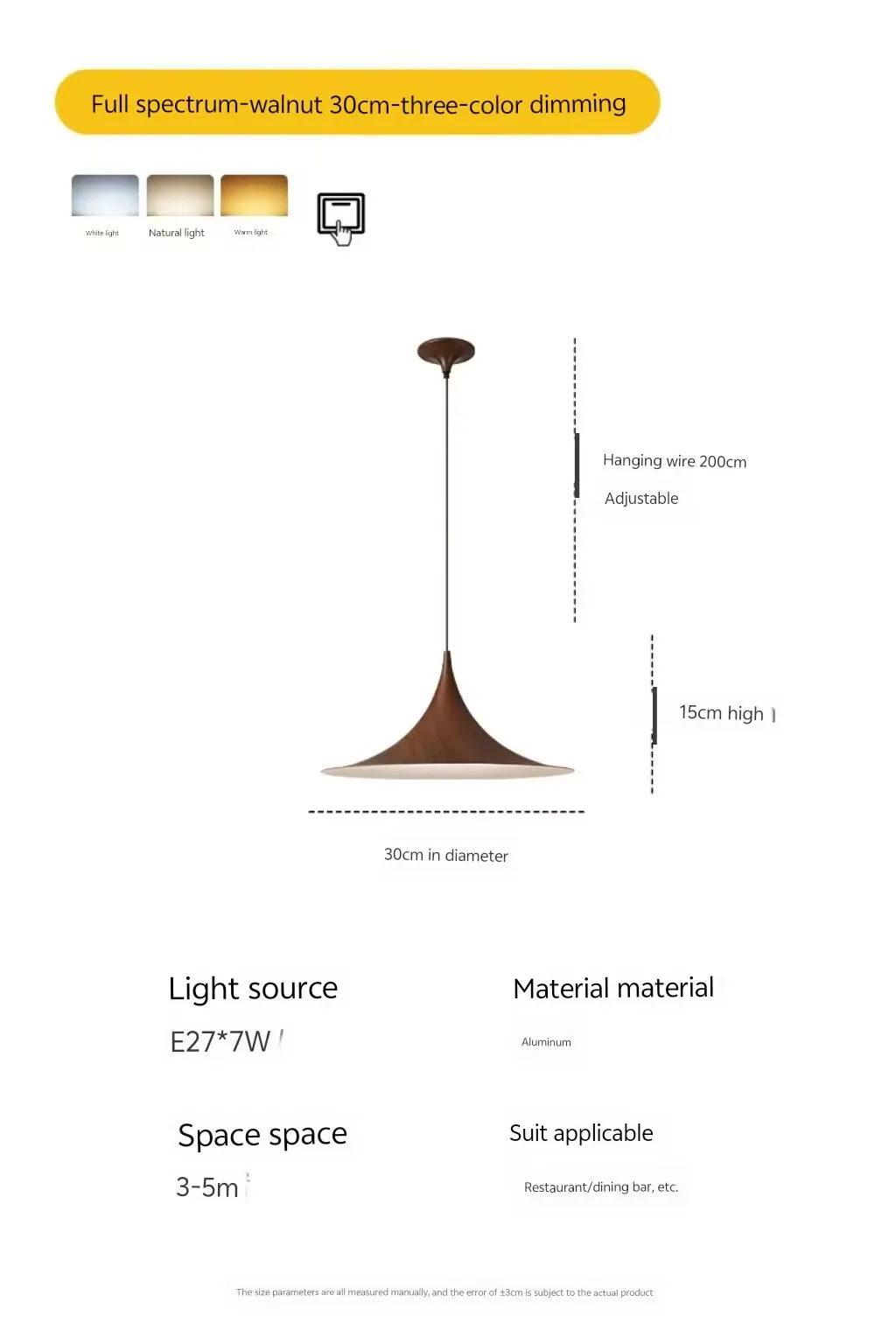 

Water transfer wood grain UFO pendant lamp, mid century modern restaurant pendant lamp, retro speaker bar lamp