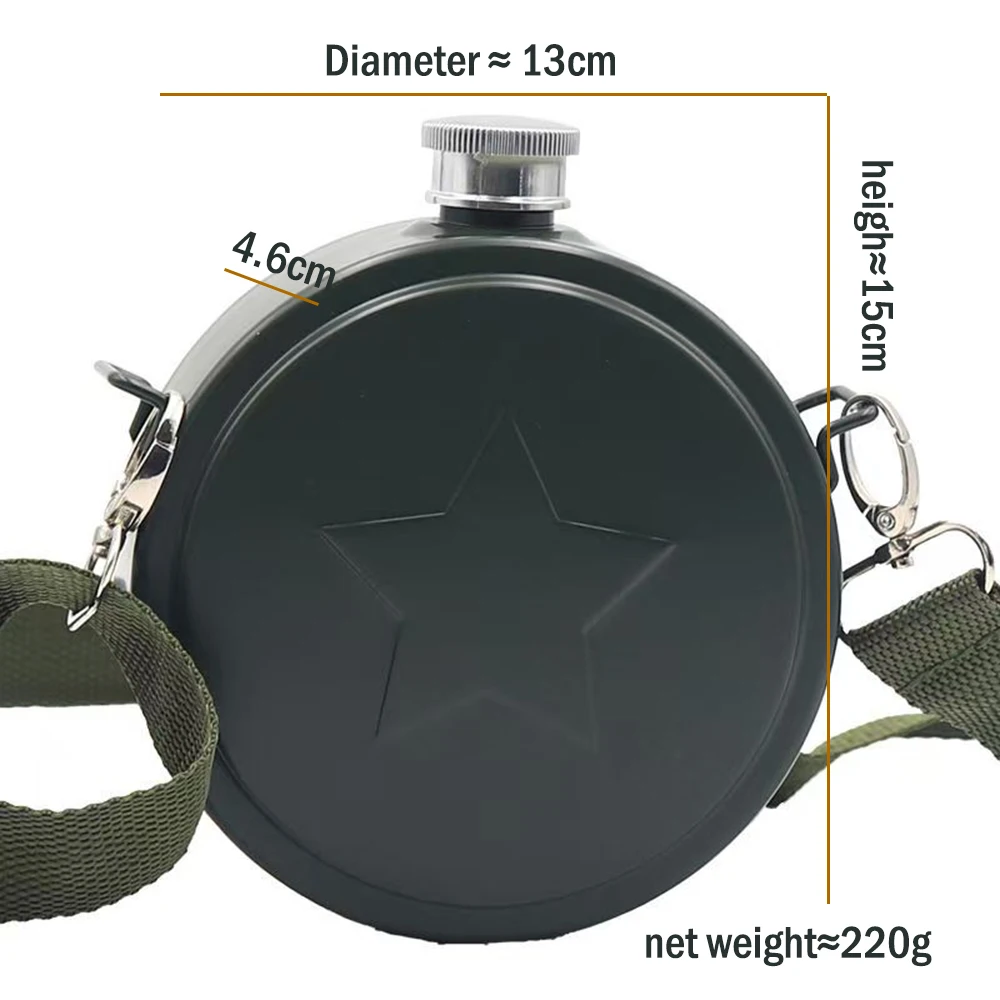 Army Green Stainless Steel Hip Flask with Shoulder Strap, Outdoor Portable Sports Water Bottle, Single-Wall Travel Wine Pot, 5