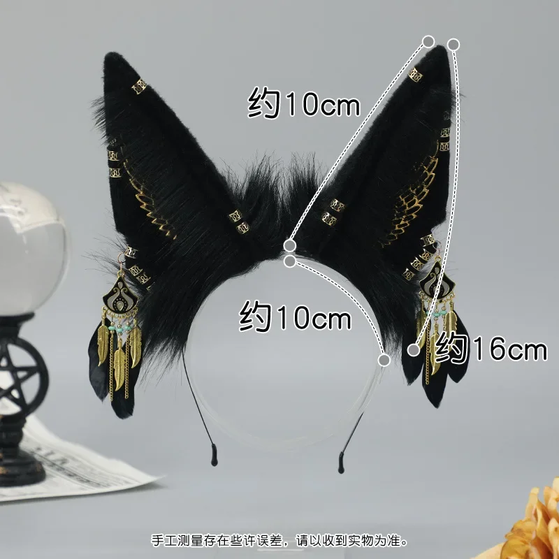 Anime Fox Ears fascia Anubis Ears copricapo accessori Cosplay JK Girl Halloween Party Cosplay puntelli Anime Hairpin Headwear