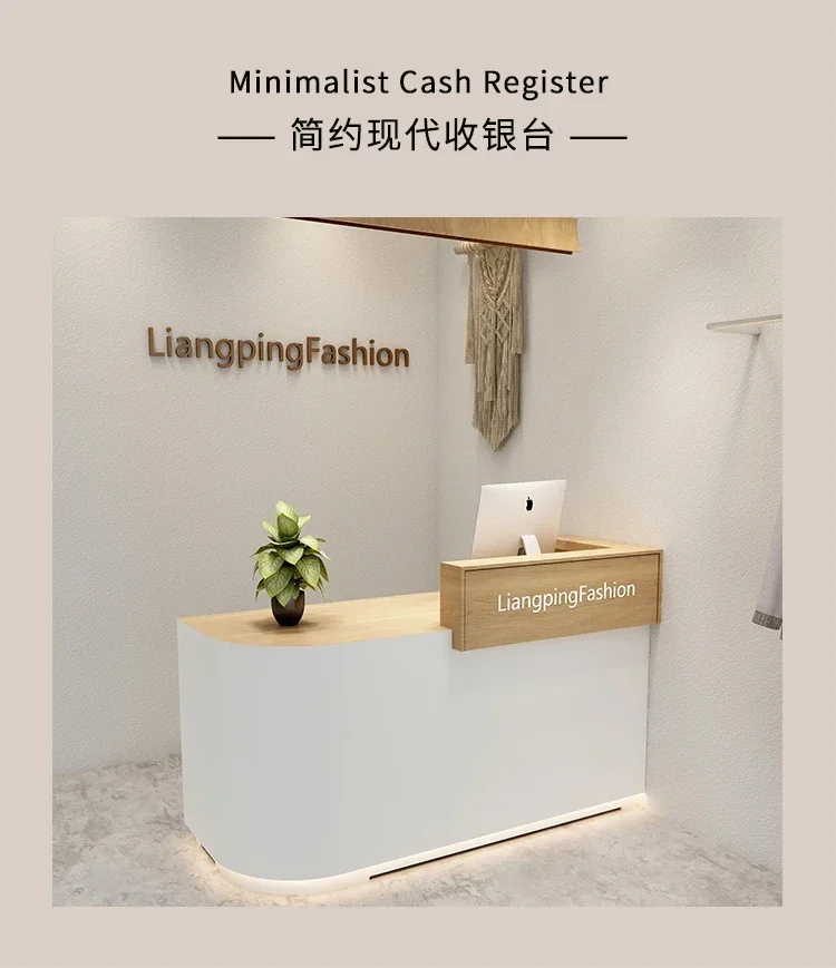 Clothing store checkout page Simple modern store Curved corner counter Beauty salon Barber front desk
