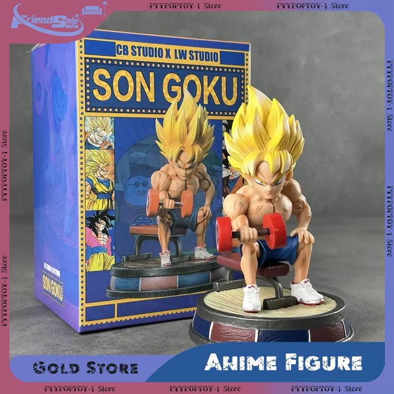 Figuras de Dragon Ball Broly de Anime, conjunto de entrenamiento muscular, figura de acción, decoración de escritorio, colección de modelos de PVC, estatua, muñeca, juguetes, regalos