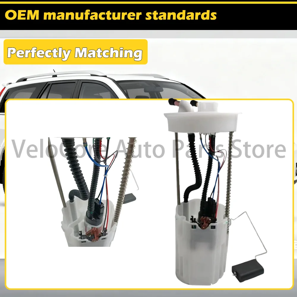 เหมาะสำหรับปั๊มน้ำมันเชื้อเพลิงรถยนต์ Great Wall Haval H3H5 รุ่น 1106100BK00XA BLAM0200 1101300K08