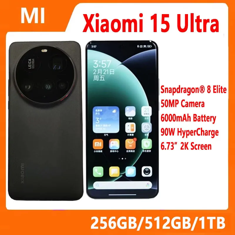 Review and Recommendation of the Xiaomi 15 Ultra China Version: A