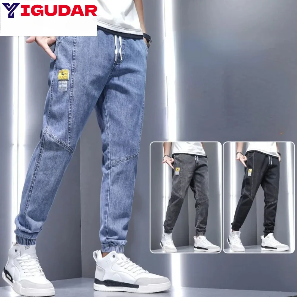 Autumn New Korean Style Vintage Harajuku Jeans Men All Match Harem Trousers Casual Loose Male Clothes Chic Harem Jeans y2k