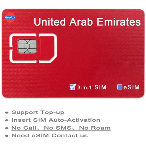 UAE 에미레이트 선불 데이터 심/eSIM 카드, UAE,ABU, 다비, 두바이, 샤르자 5G/4G 심, DU,Etisalat 무제한 인터넷 데이터 플랜