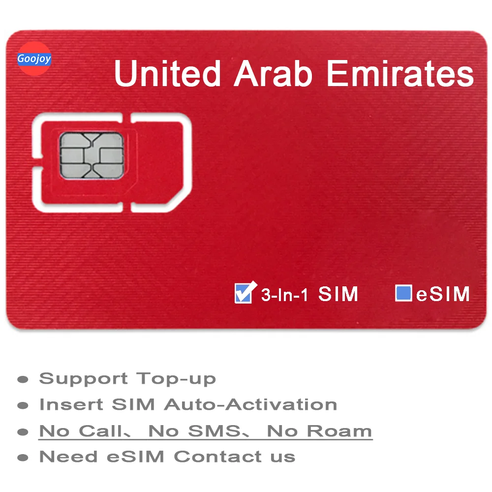 UAE 에미레이트 선불 데이터 심/eSIM 카드, UAE,ABU, 다비, 두바이, 샤르자 5G/4G 심, DU,Etisalat 무제한 인터넷 데이터 플랜 