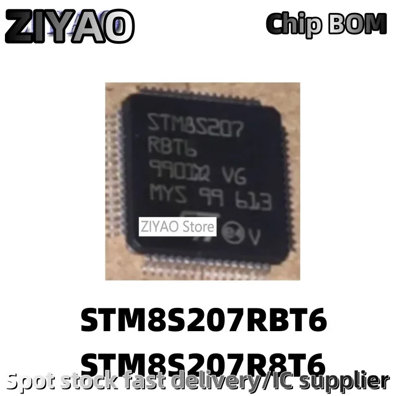 5PCS STM8S207 STM8S207RBT6 STM8S207R8T6 microcontroller chip QFP-64