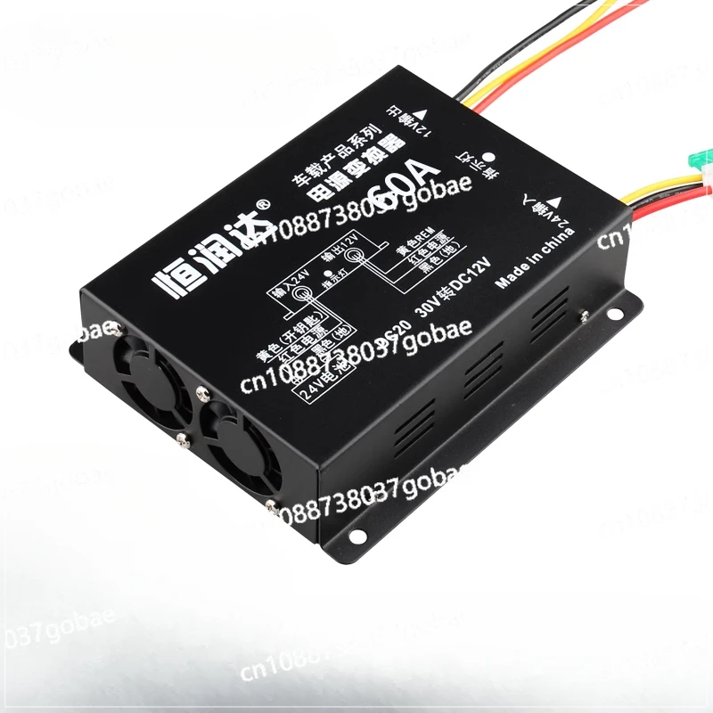 24V To 12V Buck Vehicle Converter Truck Modified Navigation Audio Transformer Bus Power Module