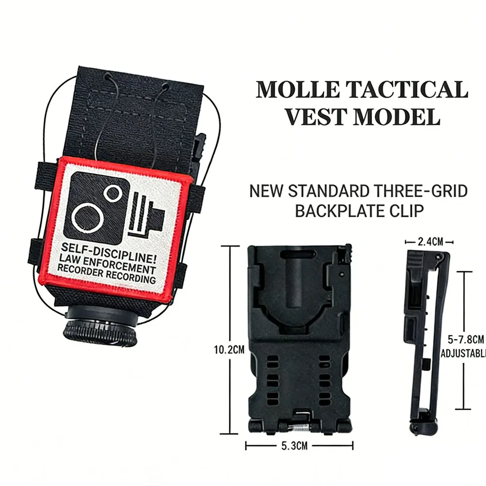 Tactical Law Enforcement Camera Case Grade  Molle Police Body Camera Holster for Vest Chest Hanging Training Patrol Duty Outdoor