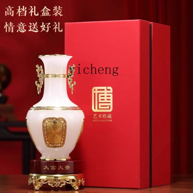 HP-30 Boutique Glazed Rich Vase Ornament New Chinese Home Furnishing Living Room Light Luxury Decoration