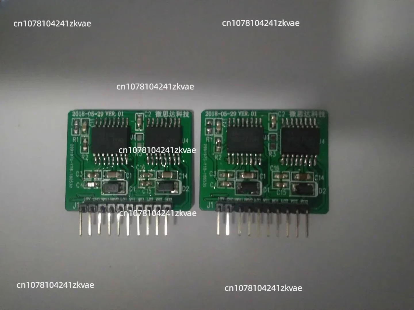 IR2110 Full Half H-bridge Inverter Drive Circuit Board External PWM Drive Signal 2.54mm Pin Pitch 12V