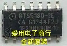 Free shipping  BTS5045-2E BTS5180-2E IC    10PCS