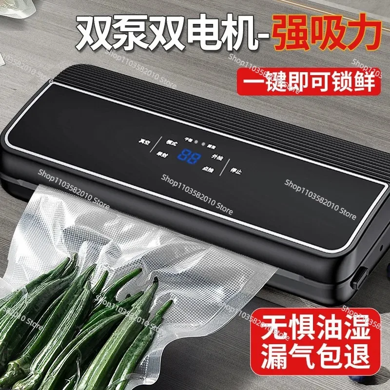 Automatic Vacuum Sealer Machine, Multifunctional Food Preservation System for Home Kitchen