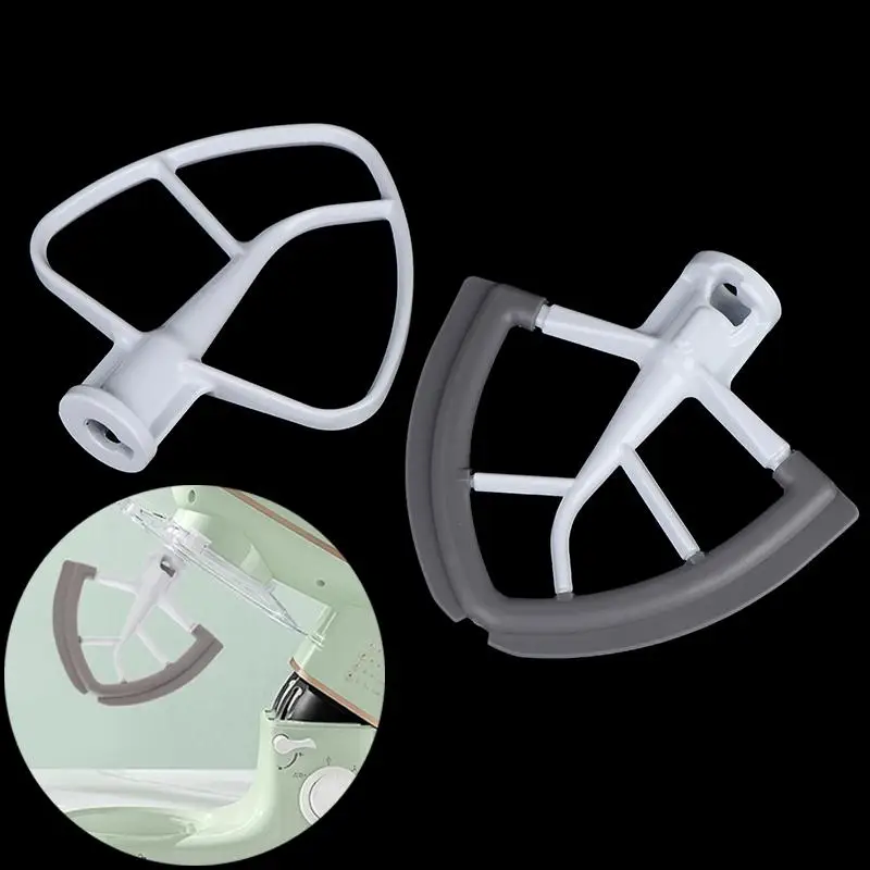 Household Chef Machine Flat Beater Special Mixer Accessories And Noodle Machine Coating Flat Mixer Head