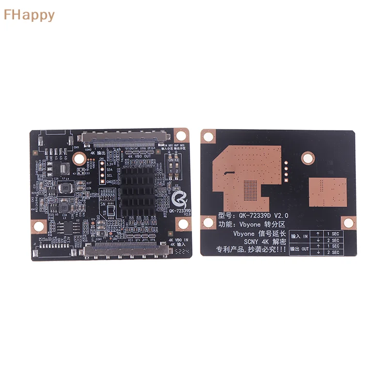 QK-72339D V2.0 Upgraded Version Solves 4K LCD Screen Partition Problem QK-72339D Adapter Board 4K To 4K