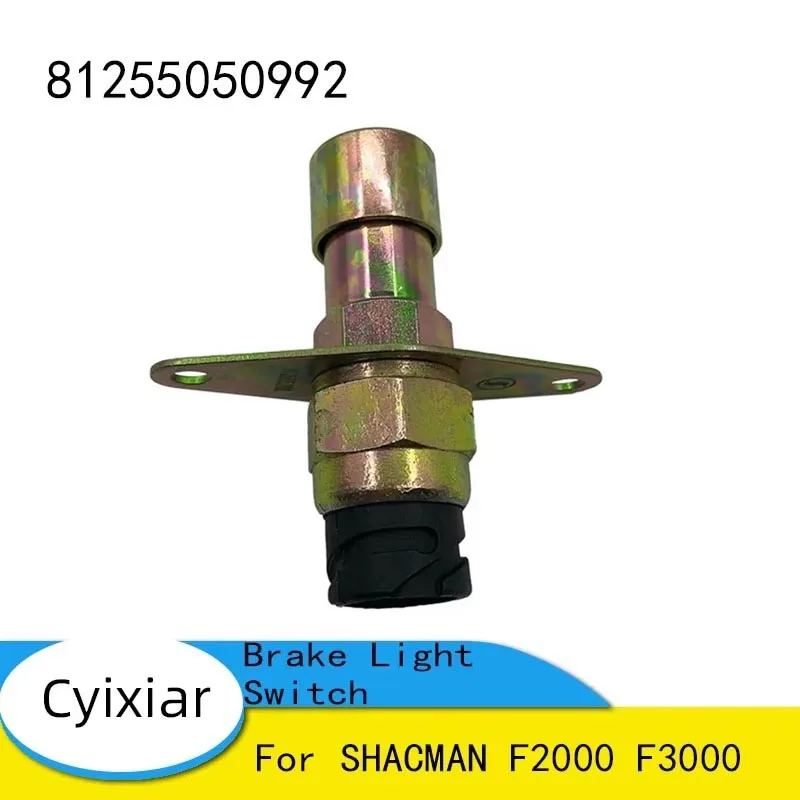 

Used for SHACMAN F2000 F3000 Flameout Switch Exhaust Brake Light Switch 81255050992 81255-050-992 Truck Parts