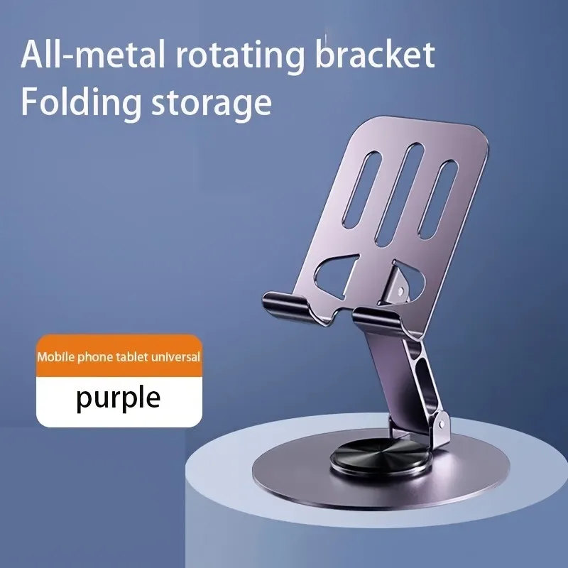 New 360° Rotation All Metal Phone Stand Universal Mobile Phone Tablet Holder Folding Adjustable Stable Anti-fall Bracket