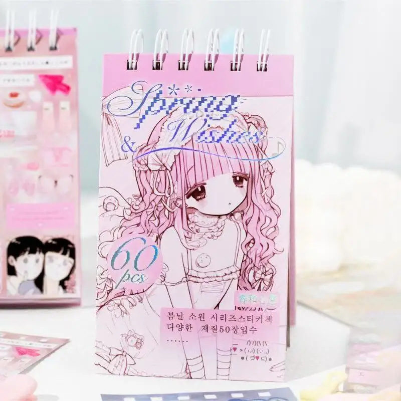 

Cartoon Character Sticker Book Wish Die-cut Coil Sticker Book Korean Ins Style Daily Sticker Book Decorative Sticker Book Gift