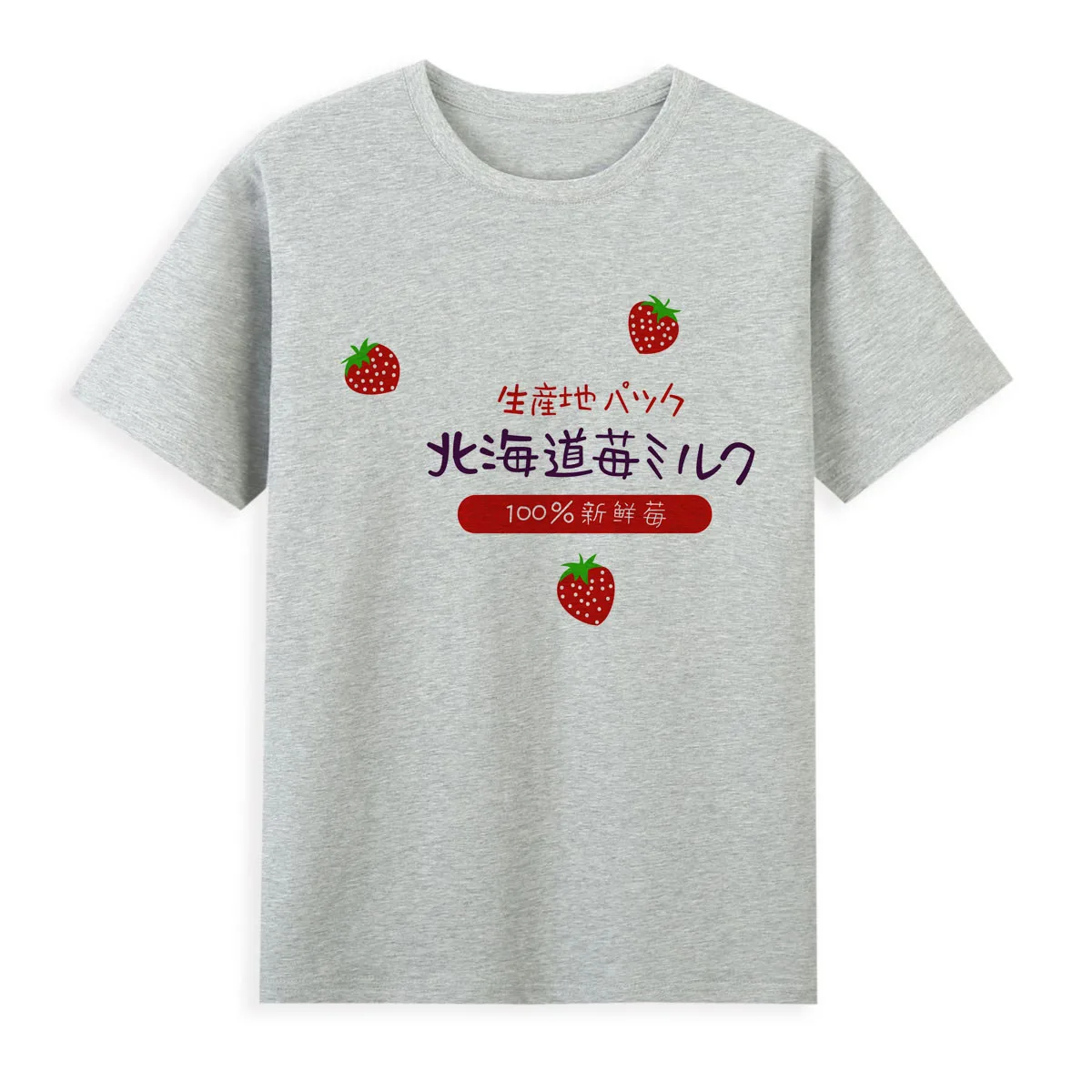 Strawberry printed Japanese T-shirt Women Summer Tops Tees Original Brand Tshirt Soft Casual Shirts For Girls A221