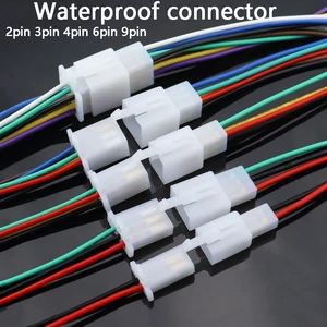1Set 2.8 mm 2/3/4/6/9 pin automotriz conexión rápida conector de alambre eléctrico kits de enchufe de terminal de cable femenino macho 12 mejores ventas 9 pin - №5