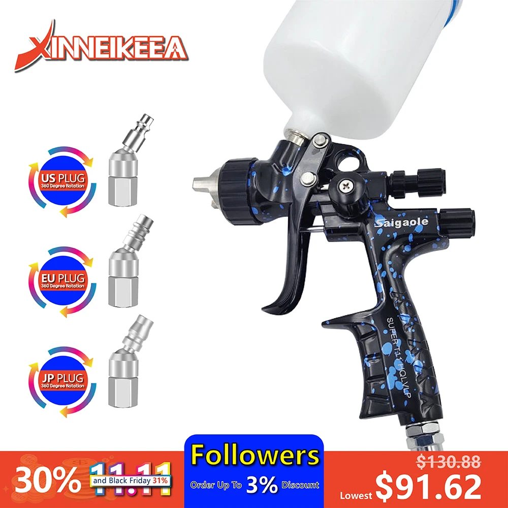 Saigaole T11 Spray Guns Automotive Finishes High Fogging Paints Sheet Metal Spray Guns Industrial Furniture Leather Spray Guns