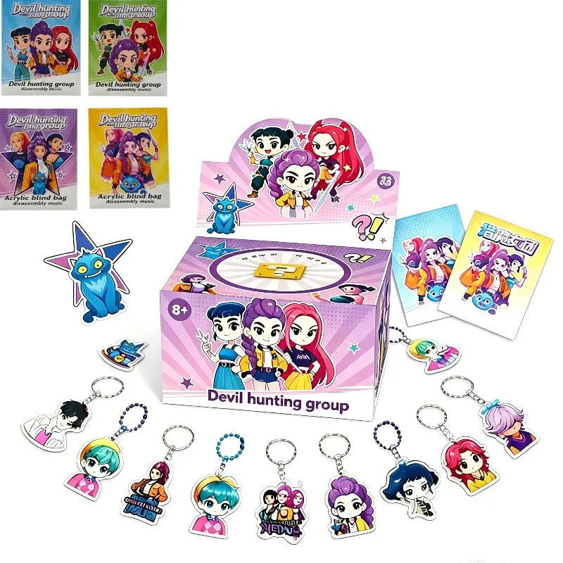 

32 Packs Of Kpop Hunting Women's Blind Bag Cute Pendant Blind Bag Key Chain Small Gift Children's Trend Toy Gift Blind Box Toys