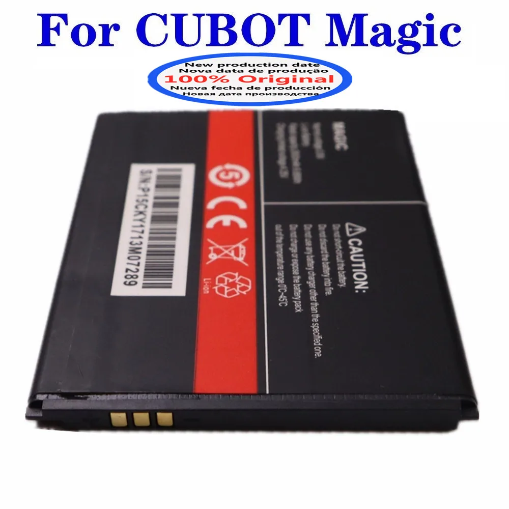 

NEW 100% Original Battery 2600mAh For CUBOT MAGIC Phone High Quality Battery In Stock