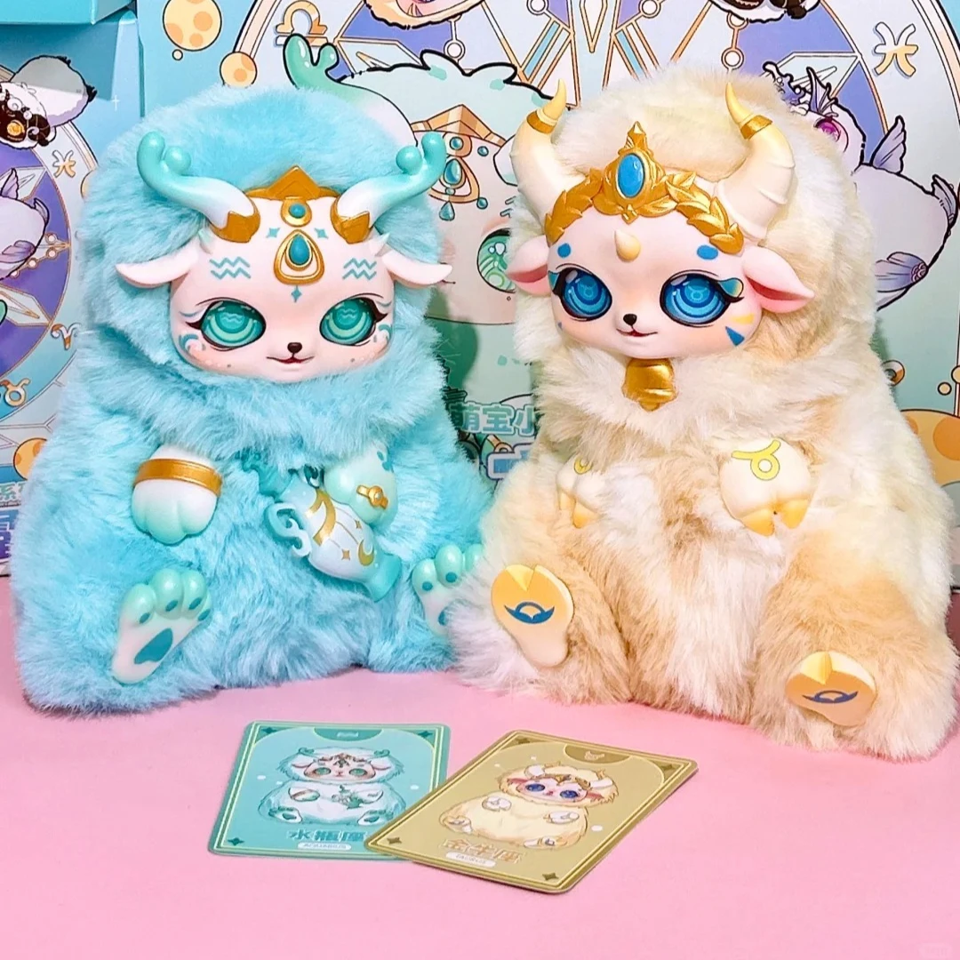 Mobostar Twelve Constellations Morning Dew Series Blind Box Vinyl Dolls Mystery Box Cute Action Figures Surprise Bag Pendant Toy
