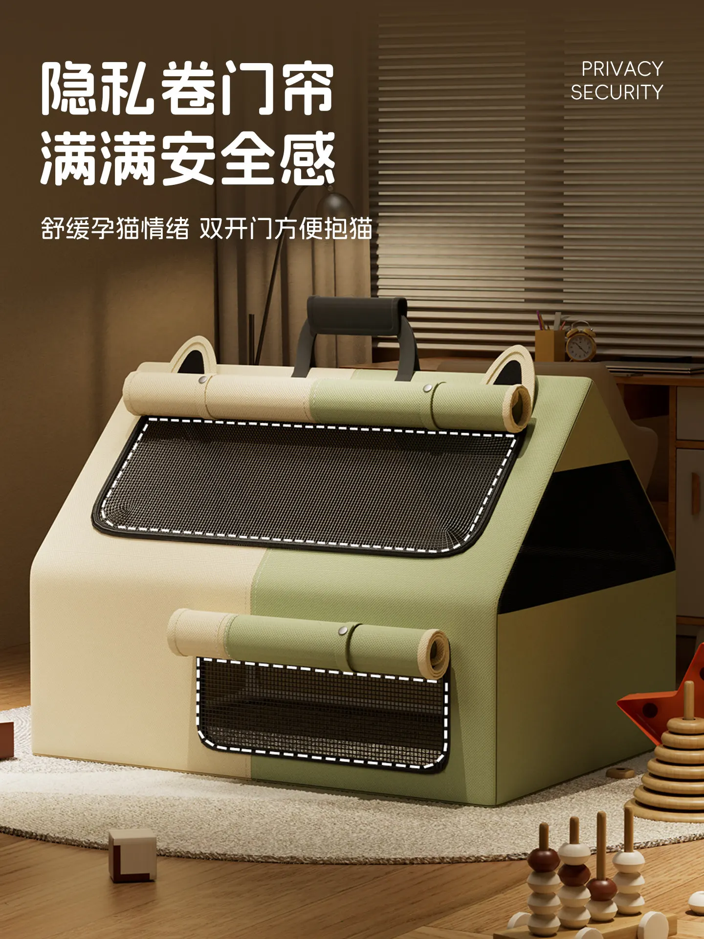 Enclosed Maternity Cat Tent Nest Private Safe Whelping House for Pregnant Kittens Breeding Use