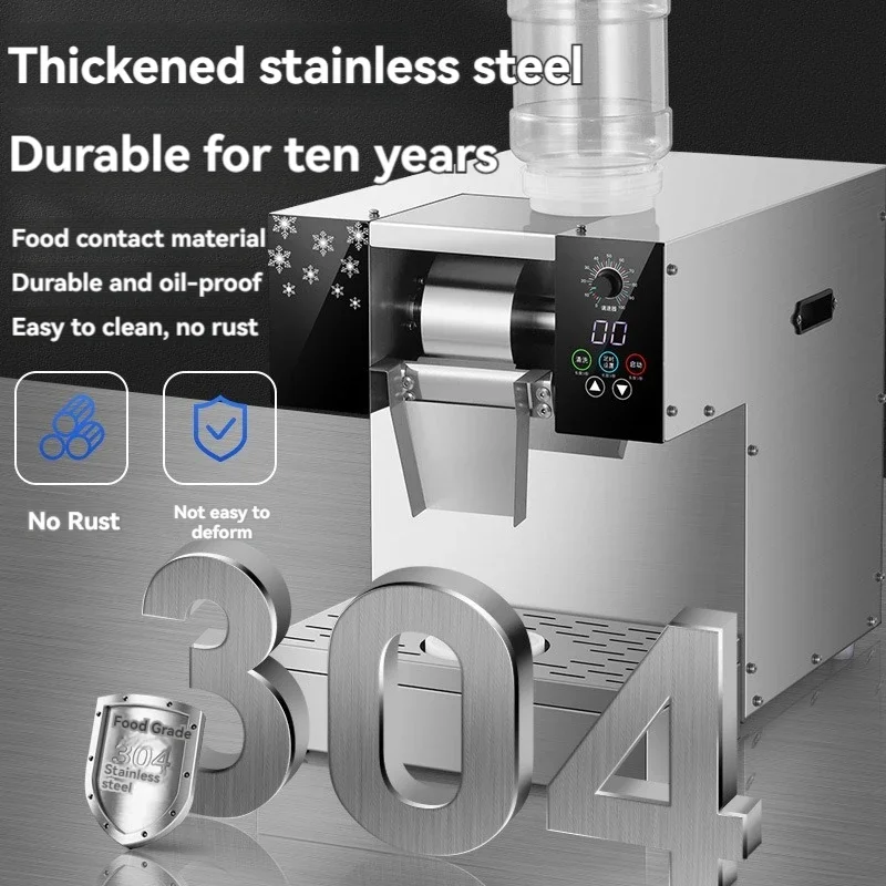 Ménage 220v 250 kg/jour Machine à neige fondante électrique commerciale Machine à glace flocon de neige broyeur à neige glace rasée automatique