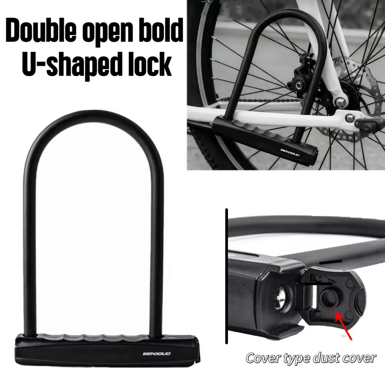 

Велосипедный замок Bold Solid Key Lock U-образной формы, противоугонный замок для горного велосипеда, замок для велосипеда