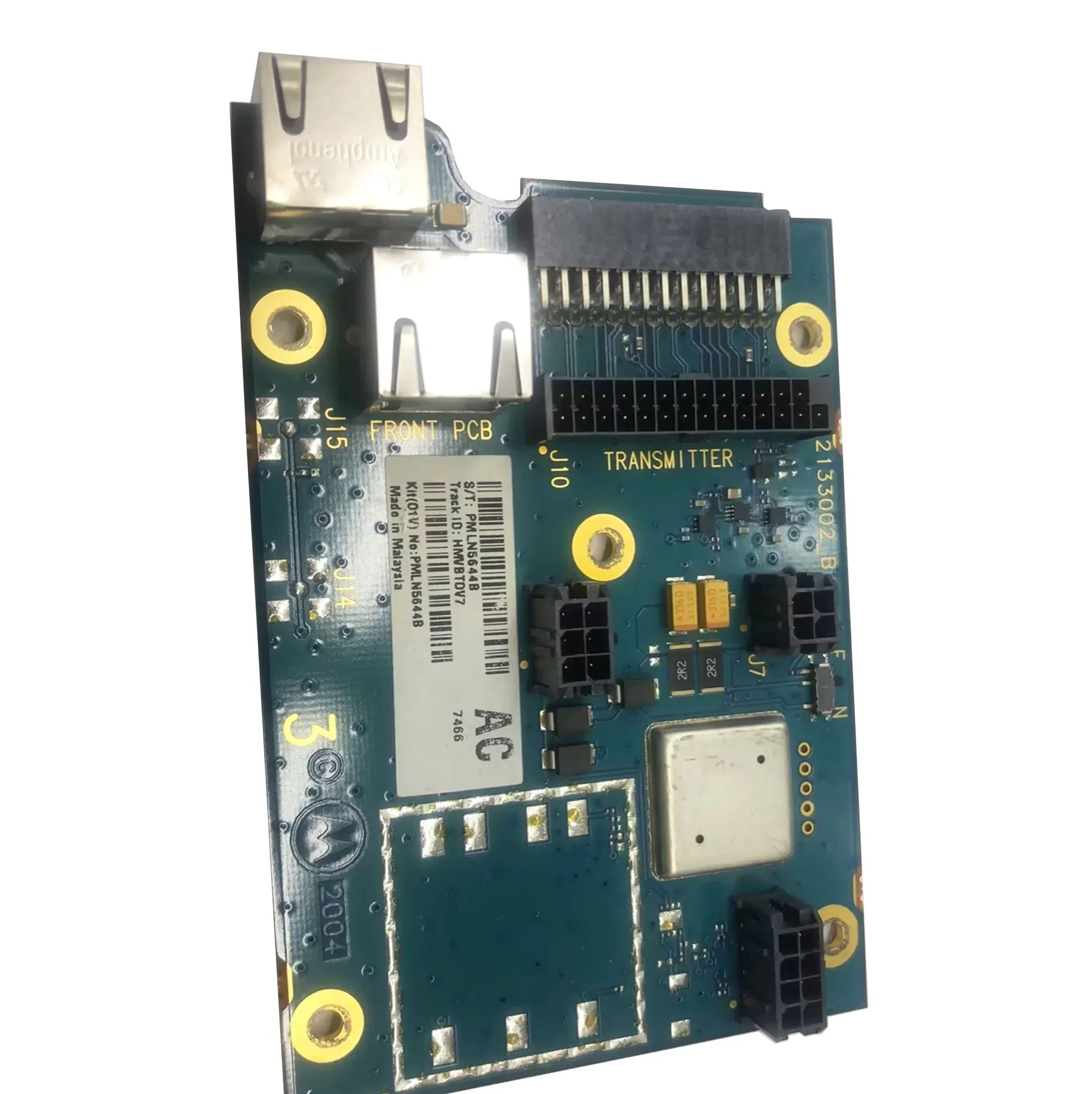 

Комплект для обслуживания разъемов PMLN5644BS