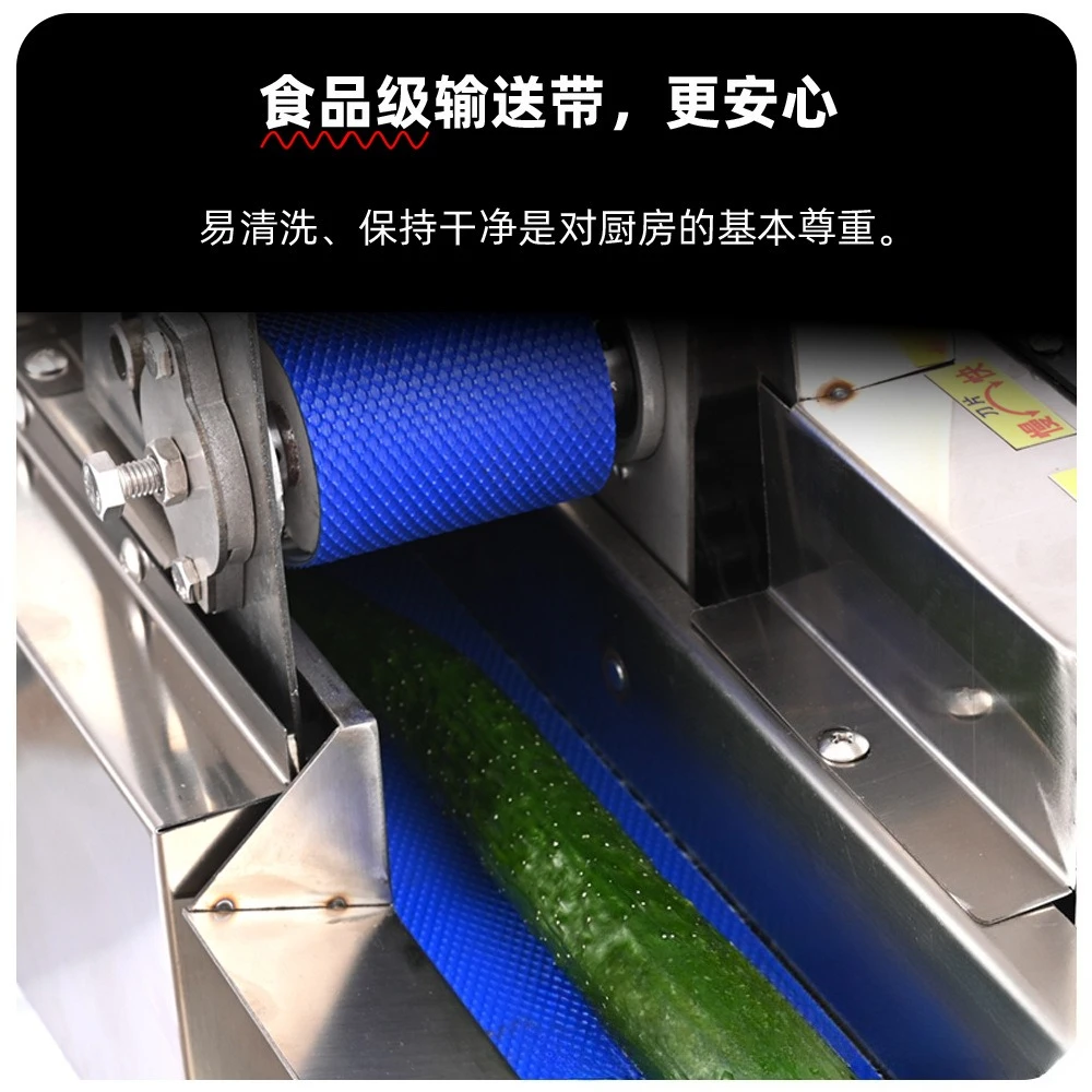 Commercial Automatic Vegetable Cutter for Canteen, Washable Scallion Chive Chili Slicing and Cutting Device