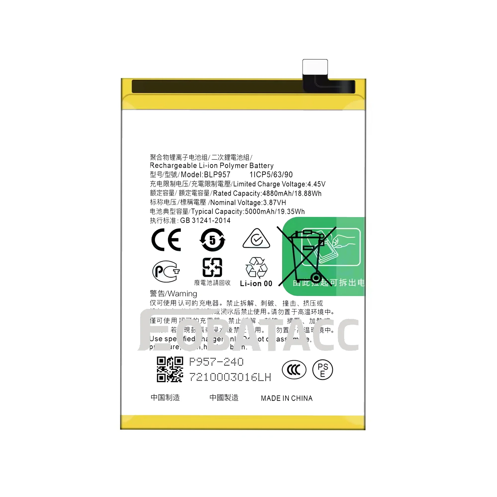 100% New Original Battery BLP957 For OPPO Realme 10 Battery + Free Tools