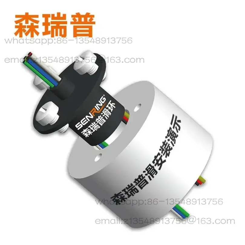 Conductive slip ring 360 degree rotation, high current and high power/induction cooker conductive ring 10A 30A 60A