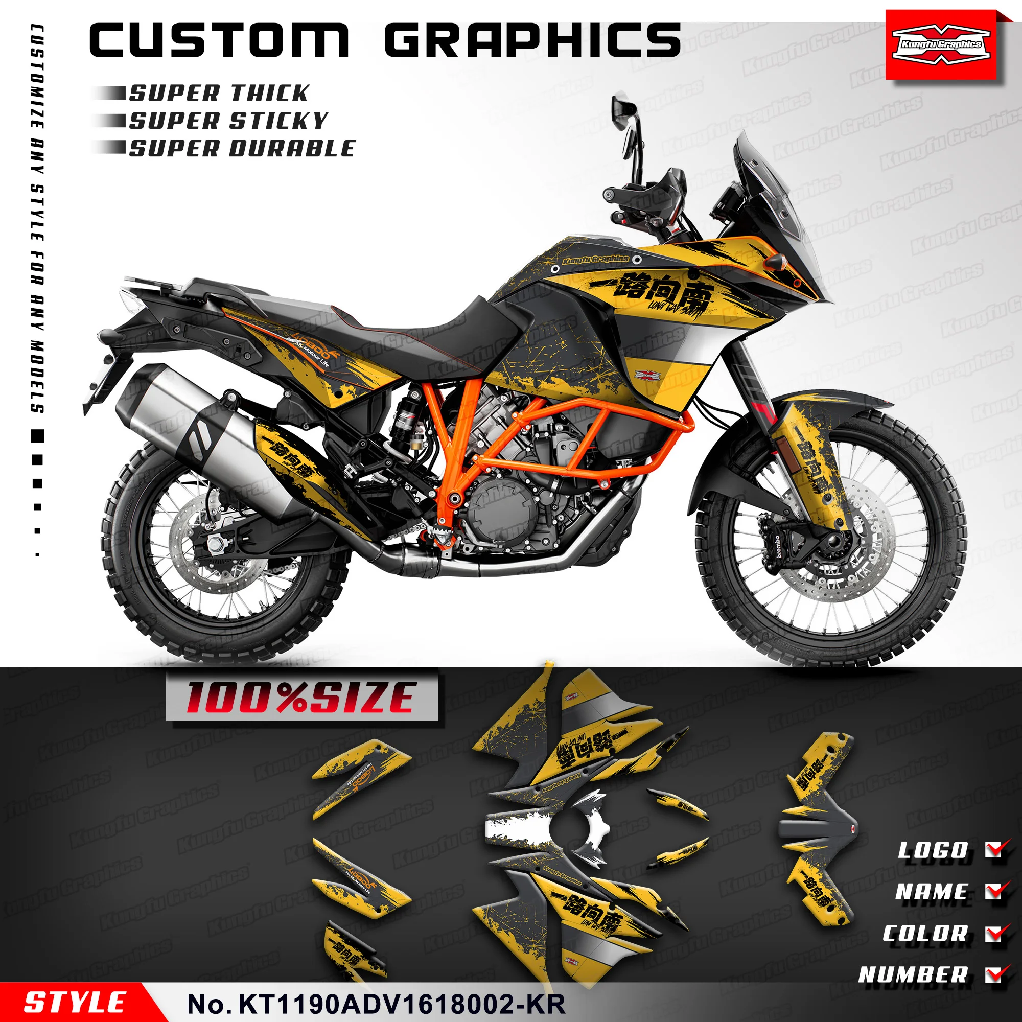 

KUNGFU GRAPHICS Custom Motorcycle Sticker Adhesives Decal for KTM 1090 ADV 1190 Adventure 2016 2017 2018, KT1190ADV1618002-KR