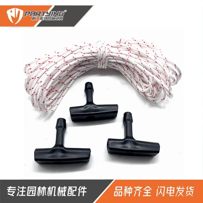 

Emergency Release Rope Attic Cord Kit Pull down Launcher Ladder Garage with Handle